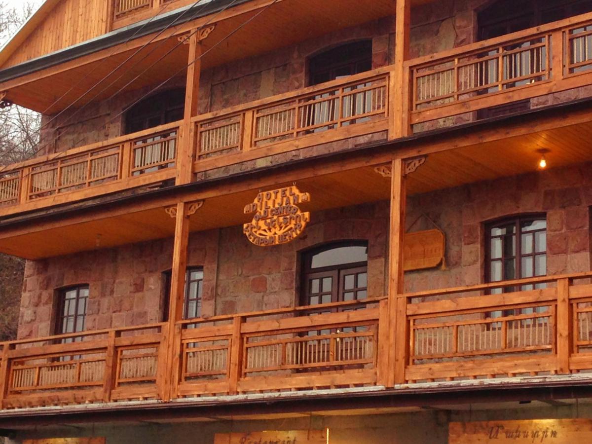 Hotel Dilijan Old Center 외부 사진
